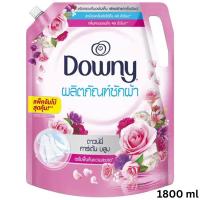 ราคา ดาวน์นี่ น้ำยาซักผ้า สูตรเข้มข้น การ์เด้นบลูม สีชมพู 1800 มล. (24243577665)