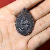 ราคา เหรียญหลวงพ่อคูณ​ หลังสิงห์มหาดไทย​ รุ่นกูรักมึง​ รุ่นพิเศษ จัดสร้างโดย​ กรมการปกครอง กระทรวงมหาดไทย ปี2537 (14818216543)