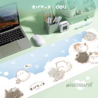 ราคา (Deli X Obakenu) แผ่นรองเมาส์หนัง รุ่นYY451 ยาว 80 ซม. Character น้องผีสุดน่ารัก (จำหน่าย 1 ชิ้น) (42275128111)