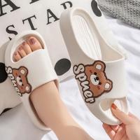 ราคา รองเท้าแตะผู้หญิง รองเท้าแตะยางพื้นนุ่มใส่สบาย C256 (26030479480)