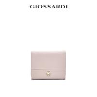 ราคา GIOSSARDI Short Purse - GSP0713LN3MK5 Dompet Wanita กระเป๋าสตางค์ผู้หญิงแบบสั้น (48003347080)