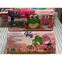 ราคา Vivy วีวี่ กระดาษทิชชู่ 150 แผ่นคู่ กระดาษเช็ดหน้าไร้ฝุ่น (14073968493)