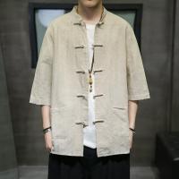ราคา เสื้อเชิ้ตกิโมโน แขนเจ็ดส่วน ทรงหลวม แฟชั่นใหม่ สําหรับผู้ชาย (23279669793)