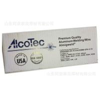ราคา จัดหาลวดเชื่อมแข็ง INDALCO5356 ลวดเชื่อมอลูมิเนียม ลวดเชื่อมอลูมิเนียม แผ่น ลวดเชื่อมอลูมิเนียม Aketec BEPA (56403350112)