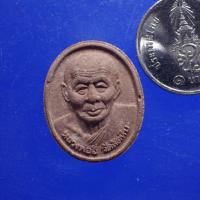 ราคา หลวงพ่ออี๋ วัดสัตหีบ เสาร์ 5 ปี 2543....กพ1AA (28423066084)