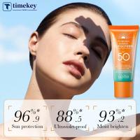 ราคา TME Spf 50+ Pa+++ ครีมกันแดด Multi Effect Repair และแยกครีมกันแดด Face Protector สกินแคร์ ครีมกันแดดบํารุงผิวหน้า Solar Blocker (29139234868)