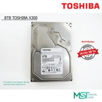 ราคา TOSHIBA 8 TB HDD X300 7200RPM, 256MB, SATA-3 (29169911931)