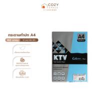 ราคา KTV กระดาษทำปก A4 160 แกรม 50 แผ่น เบอร์ 22 สีฟ้า |ZWG| (26524388713)