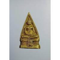 ราคา A6778 หลวงพ่อโสธร วัดโสธรวราราม จ.ฉะเชิงเทรา ฐานภปร. (25961154321)