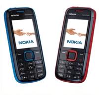 ราคา รองรับภาษาไทย ของแท้ NOKIA PHONE 5130 4G เหมาะกับผู้สูงอายุแลทุกวัย (28570481287)