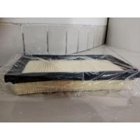 ราคา ไส้กรองอากาศ / ไส้กรองอากาศ / Toyota Calya, Sigra, Agya 1200, Ayla 1200 (52501296182)