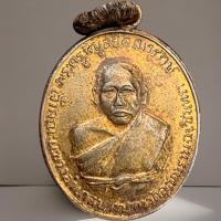 ราคา หลวงพ่อดิ่ง วัดบางวัว ส่งตามรูป พระเครื่อง พ่อดิ่ง (23768586935)