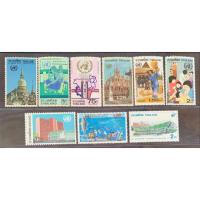 ราคา แสตมป์ชุดวันสหประชาชาติไม่ใช้งาน (18779557573)