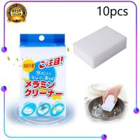ราคา ฟองน้ำมหัศจรรย์ ฟองน้ำเมลามีน MAGIC SPONGE ฟองน้ํานาโน ขจัดคราบ ฟองน้ำทำความสะอาด ฟองน้ำมหัศจรรย์ 10 ชิ้น (9149362632)