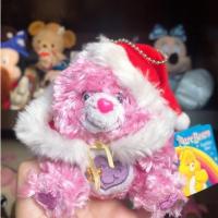 ราคา พวงกุญแจแคร์แบร์ ซานต้า carebear (5467333546)