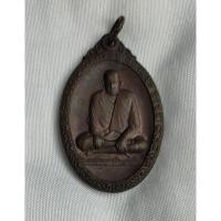 ราคา หลวงพ่อหมุน วัดศรีชัย สทิงพระ จ.สงขลา (19096277502)