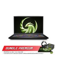 ราคา NOTEBOOK (โน๊ตบุ๊ค) MSI BRAVO 17 A4DDK-076TH/Ryzen7-4800H /RAM 16 BG/512GB BY SpeedCom (3647538339)