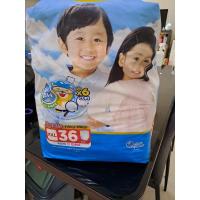 ราคา Goon Premium XXL 36 มีเหลือ 23 ชิ้น (28779654548)