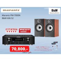 ราคา Marantz PM-7000N + B&W 606 S2 แถมฟรี !! สายลำโพง QED Silver Anniversary XT ข้างละ 2m. +QED Gold Plated Banana Plugs 1ชุด (10791167111)