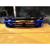 ราคา กระจังหน้าดีแม็ก ปี07/08 (1493002029)