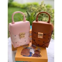 ราคา กระเป๋า mcm ทรงถัง งานสวยมากพร้อมส่ง (7956632030)