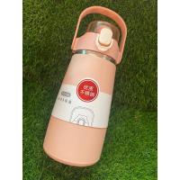 ราคา กระติกน้ำเก็บอุณหภูมิสีชมพู1.3ลิตร (19786275125)