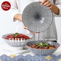 ราคา ชามเซรามิก ถาดเซรามิก ชามเสิร์ฟเซรามิก ภาชนะเสิร์ฟญี่ปุ่น (4592456249)