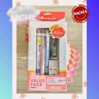 ราคา ชุดดินสอปากกา ชุดเซ็ท ชุดเครื่องเขียนควอนตั้มชุดเครื่องเขียนแพ็คสุดคุ้ม (5946816769)