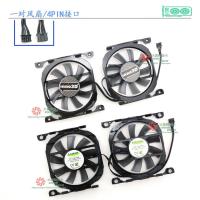 ราคา จัดส่งรวดเร็ว = Inno3D Yingzhong GTX 660ti 750ti 760 เกม Supreme พัดลมกราฟิก CF-12815S (42972796002)