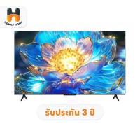ราคา TCL TV รุ่น 55T7B ทีวี ขนาด 55 นิ้ว QLED 4K Google TV (28613742932)