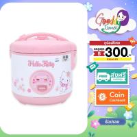 ราคา Sanrio หม้อหุงข้าวไฟฟ้า รุ่น RC-112 ลาย Hello Kitty รุ่น 2025 ขนาด 1 ลิตร กำลังไฟ 400 วัตต์ (57403335573)