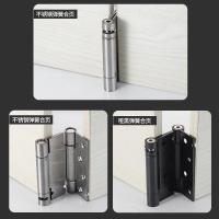 ราคา สแตนเลสหนาพิเศษสองทางสปริงบานพับทางเข้าฟรีบานพับประตูด้านในออกเปิดประตูโดยอัตโนมัติปิดประตู สะท้อนกลับ บานพับ (48503572796)