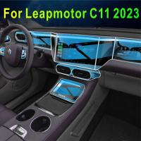 ราคา For Leapmotor C11 2023 Car Accessories interior Thin film transparent TPU Gear Panel Center Console (43727546094)