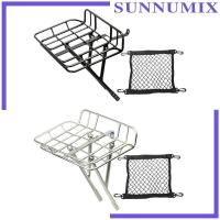 ราคา [Sunnimix] ชั้นวางจักรยาน อุปกรณ์จัดเก็บและพกพาสำหรับ Dahon D8 (57953107084)