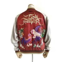 ราคา Sukajan Jacket Jean Paul Gaultier×Tailor Toyo เสื้อแบรนด์เนม แจ็คเก็ตญี่ปุ่น เสื้อปักลายญี่ปุ่น วินเทจ ของแท้ มือสอง (22254597125)