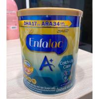 ราคา Enfalac A+ Catch-up Care สำหรับทารกคลอดก่อนกำหนด ขนาด 400g (7735266347)
