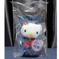 ราคา ตุ๊กตา Hello Kitty Chinese Wedding Plush, Dear Daniel, Groom, Sanrio Mc Donald's SEALED ขนาด 8 นิ้ว (48201516614)