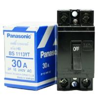 ราคา ของแท้!! เบรกเกอร์ พานาโซนิค เซฟตี้เบรกเกอร์ 30A พานาโซนิค PANASONIC (29122993717)