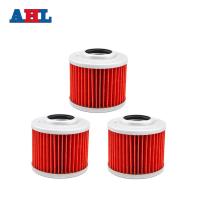 ราคา 3Pcs Motorcycle Engine Parts Oil Grid Filters For BMW G650GS G 650GS G650 GS G 650 GS 2009-2015 Mot (54752528112)