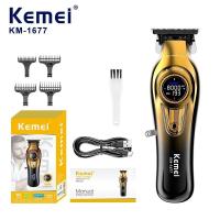 ราคา Kemei ตัดผมแบบชาร์จไฟได้ปัตตาเลี่ยนผมไฟฟ้าไร้สายผมTrimmer Professional Menตัดผม8000RPM KM-1677 (29370992021)