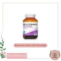 ราคา Blackmores Lecithin 1200 (100 cap) แบลคมอร์ส เลซิติน 1200 (100 แคปซูล) (11363852188)