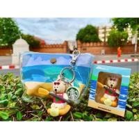 ราคา Summer Bearista by Starbucks ส่งฟรี ไม่ง้อโค้ดพวงกุญแจตุ๊กตาหมีสตารบัค (2357489465)