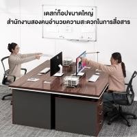ราคา CADERIโต๊ะทำงาน โต๊ะทำงานผู้บริหาร โต๊ะคอมพิวเตอร์ โต๊ะลิ้นชัก โต๊ะเจ้านาย โต๊ะผู้จัดการโต๊ะทำงานธุรกิจ 160*60*77CM (28569290215)