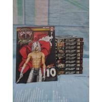 ราคา หนังสือการ์ตูน มีดที่13 Extinction เล่ม 1-10 (มือสอง) ขายแยก (12383320520)