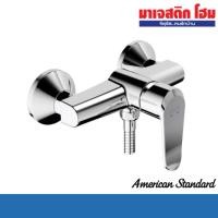 ราคา AMERICAN STANDARD A-0712-300B (F10712-CHACT300B) ก๊อกผสมยืนอาบแบบติดผนัง รุ่น Neo Modern (25393890104)