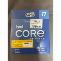 ราคา [มือ2] CPU Intel Core i7-12700KF Socket LGA 1700 No Heatsink ซีพียู อินเทล Gen12 i7 12700KF (26404451550)