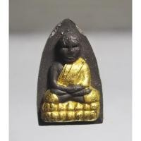 ราคา N273หลวงปู่ทวด พิมพ์เตารีด เนื่อว่านดำ ปัดทอง หลังยันต์ ไม่ทราบที่ (41518781852)