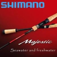 ราคา คันตีเหยื่อปลอม Shimano Majestic 2 ท่อน (22010818967)