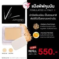 ราคา Refill Vie Cosmetics 24/7 Mildly Illumination Powder Foundation SPF15 (11 g.) (26171311965)
