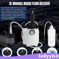 ราคา [Lzdyyh3] 3L น้ํามันเบรคด้วยตนเอง Bleeder อุปกรณ์เสริมน้ํามันเบรก Bleeder ชุดเครื่องมือ,พร้อมท่อยาวเบรคความดัน Bleeder (54353773334)